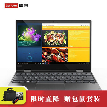 i7500u觸摸屏