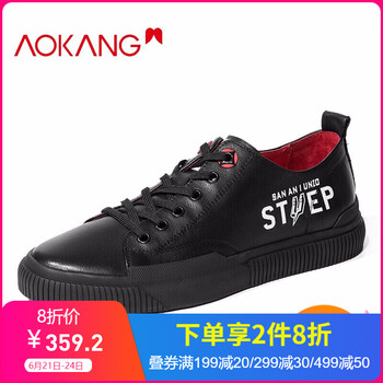 奧康（Aokang）男士黑色191332133 40