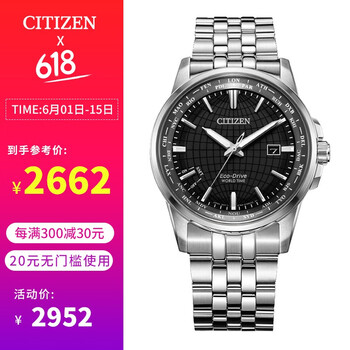 89男表