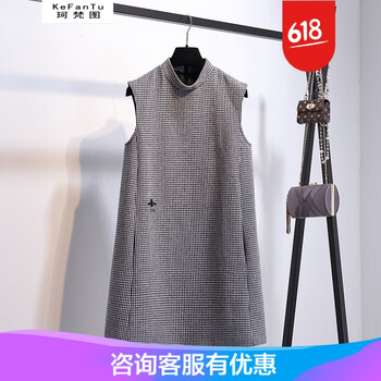 簡(jiǎn)約吊帶裙，讓你變身女神收割機(jī)