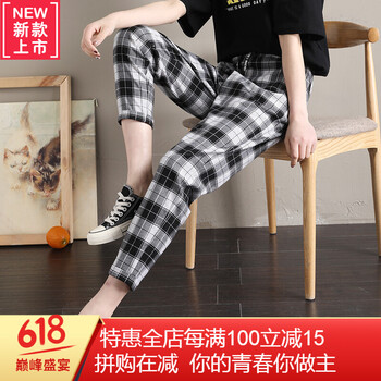時尚條紋裙，穿出優(yōu)雅小身材
