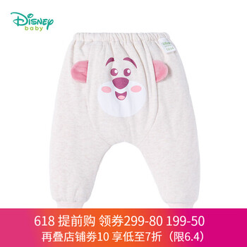 兒童夾棉褲子男