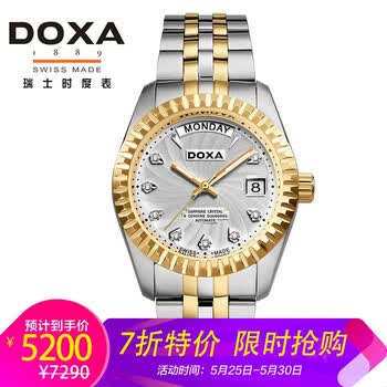 �ֱ�,����,�ֱ�,���а�,ʱ��,��ʿ,ʱ��,��ʿ,�Ƽ�