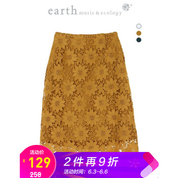 蕾絲花朵裙半身