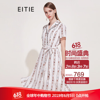 時(shí)尚小白裙，穿出你的氣質(zhì)