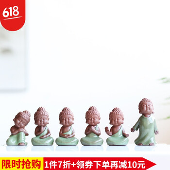 精致創(chuàng)意擺件給你一個(gè)溫馨的家