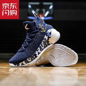 安踏（ANTA）籃球鞋老兵節(jié)-6 42