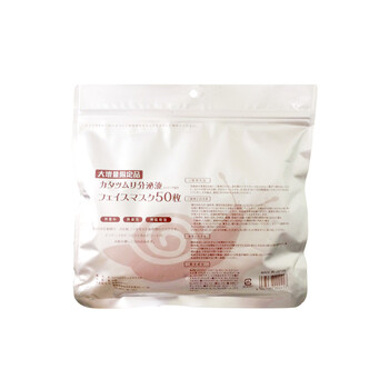 spc蝸牛保濕面膜