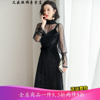 時尚雪紡衫，打造優(yōu)雅女神