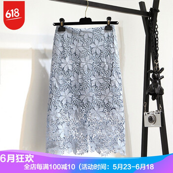 優(yōu)雅網(wǎng)紗半身裙，穿出性感女人味