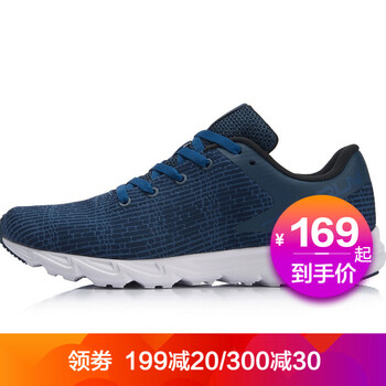 李寧（LI-NING）跑步鞋深水鴨藍(lán)/暗藍(lán)色/標(biāo)準(zhǔn)白 紡織品 