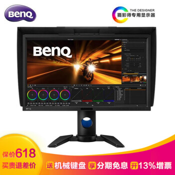 benq27