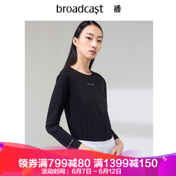 播（broadcast） 撞色，印花 短袖 T恤 女 圓領(lǐng)