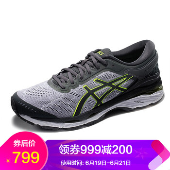 asics跑步鞋T8A4N-9695 
