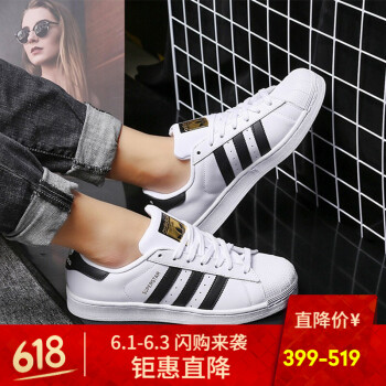 休閑,經典,休閑,黑白,黑白,經典,怎么樣