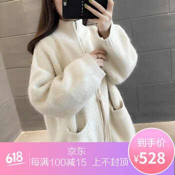 鏤空短款毛衣，微胖女生的好幫手