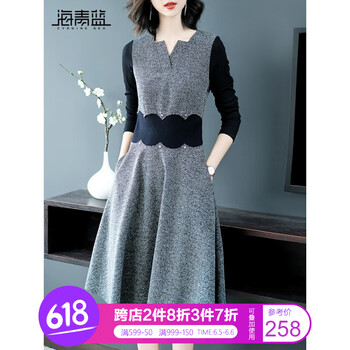 法國女裝衣服