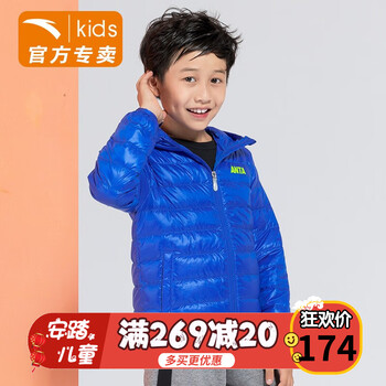 男大童羽絨夾克