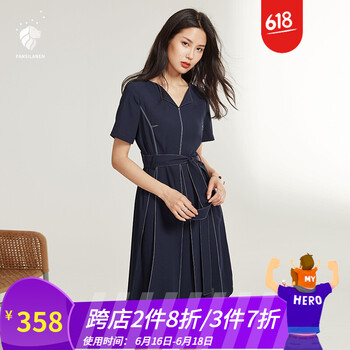 范思藍(lán)恩 純色 撞色，綁帶，褶皺 連衣裙