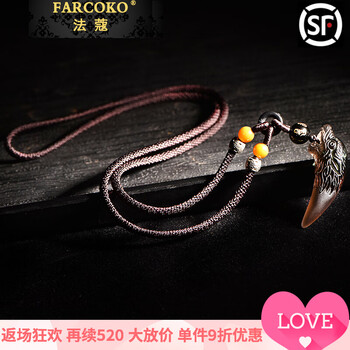 怎么樣,男款,黑曜石珠鏈,黑曜石珠鏈,男款