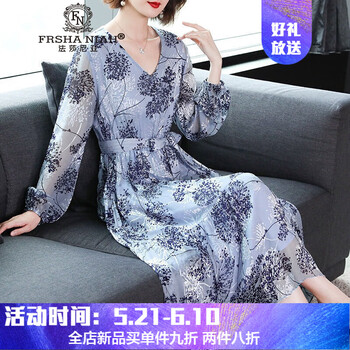 經(jīng)典小白裙，打造優(yōu)雅女人味