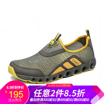 駱駝（CAMEL）男士A912303745 男 軍綠/黃 38