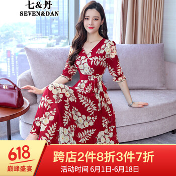 七&丹（SEVEN&DAN）  露臍/腰，3D，中國結(jié)，深V款，卷袖，毛領(lǐng)，花邊，撞色，拼色 連衣裙