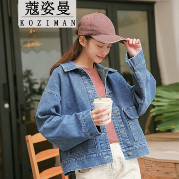 復(fù)古風(fēng)夾克，打造時(shí)尚潮男