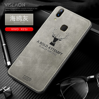 豐哲（FengZhe） VIVOX21i 手機殼/保護套