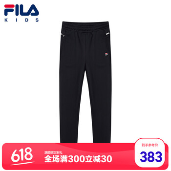兒童縮腳褲