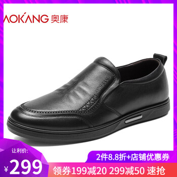 奧康（Aokang）男士黑色183431070 38