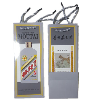 茅臺（MOUTAI）375mL-500mL 醬香