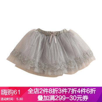 兒童,兒童,短裙,怎么樣