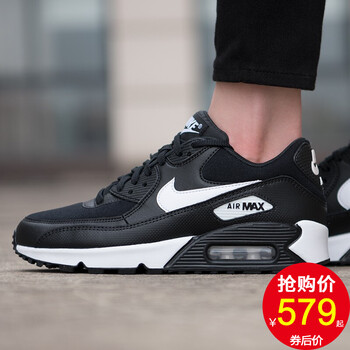 耐克（NIKE）跑步鞋325213-047 減震氣墊/黑白 