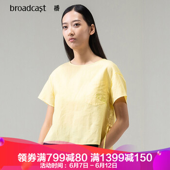 播（broadcast） 抽繩 短袖 T恤 女 圓領(lǐng)