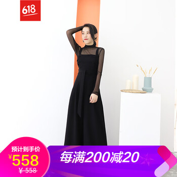 寬松修身哈倫褲，讓你秒變長(cháng)腿精