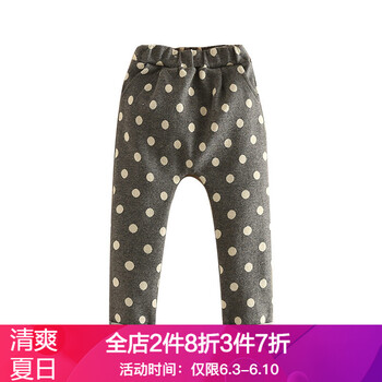 歲寶寶哈倫褲