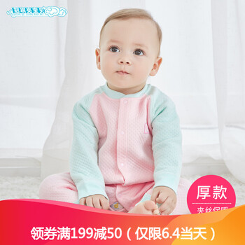 衣服8個(gè)月女冬