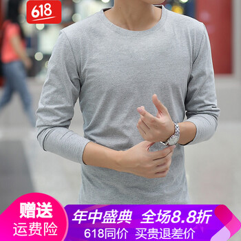 古萊登（GODLIKE） 長(zhǎng)袖 男士T恤 純灰色 