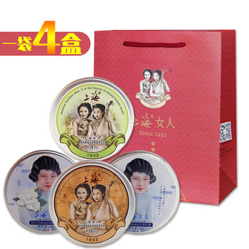 怎么樣,白蘭花雪花膏,白蘭花雪花膏