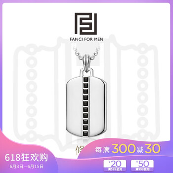 范琦歐美風(fēng)格項(xiàng)鏈