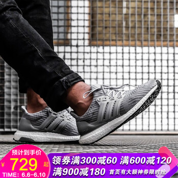 阿迪boost全白