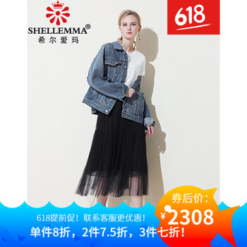 元素,外套,扣森,新款,外套,樣式,扣森,牛仔,牛仔,流行,新款,趨勢