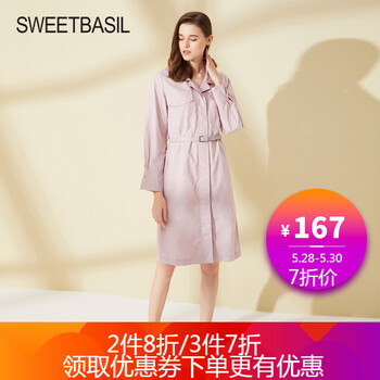 怎么樣,牛仔,牛仔,衣裙,衣裙,風(fēng)衣,風(fēng)衣