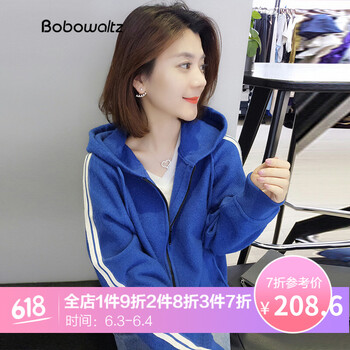 時尚長袖連衣裙，打造優(yōu)雅女神范
