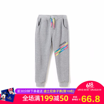 冬季,怎么樣,冬季,男孩,男孩