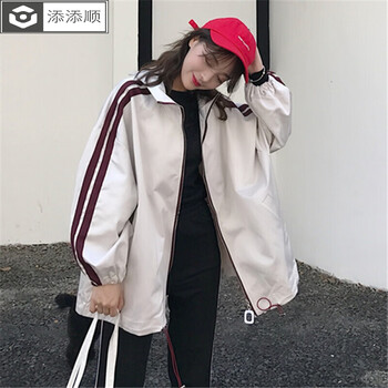 歌袖迪芬（GEXIUDIFEN） 立領(lǐng) 長(zhǎng)袖 女 短外套 3D，不規(guī)則
