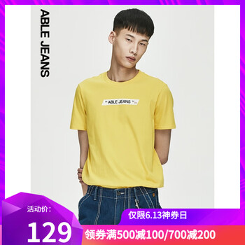 ABLE JEANS 短袖 男士T恤 烈日黃 