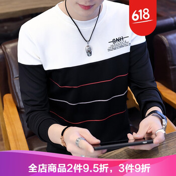 密斯特熊 長袖 男士T恤 905黑色 