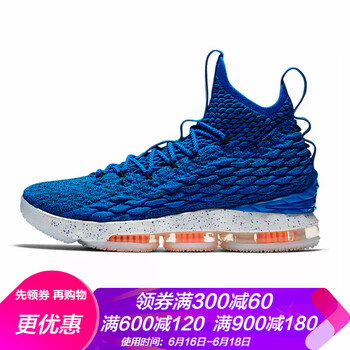耐克（NIKE）籃球鞋AO1754-400 44，40.5，41，42.5，42，43，44.5